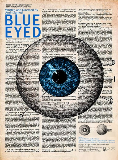 Blue Eyed