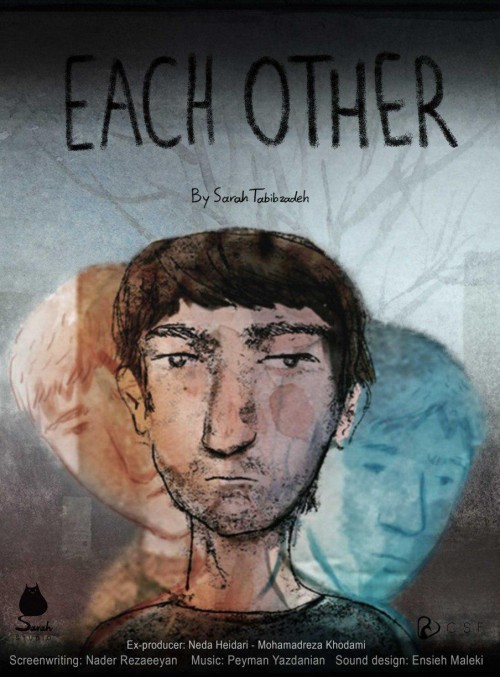 Each Other